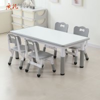 质凡桌子塑料桌可升降桌子家用可书写可涂鸦桌画画桌 一桌四椅