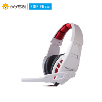 Edifier/漫步者 HECATE G1 游戏耳机头戴式重低音带话筒台式电脑通用耳麦 白色