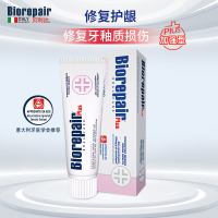 贝利达牙釉质修复护龈牙膏（加强型+）75ml