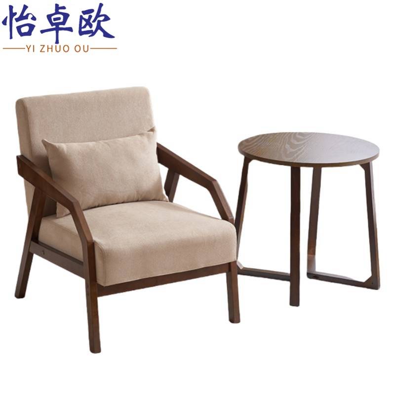 休 闲沙发三人位张高清大图