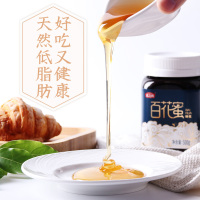 燕之坊百花蜂蜜500克/瓶 荆条蜜浓稠深山蜜