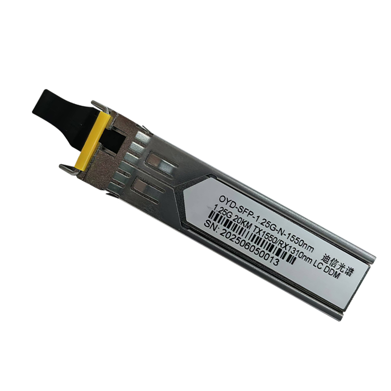 迪信光谱 千兆单纤光模块 OYD-SFP-1.25G-N-1550nm 个高清大图