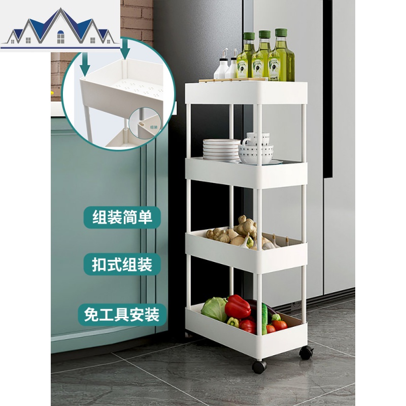 厨房用品置物架落地多层水果整理收纳篮客厅卧室浴室卫生间储物架 三维工匠高清大图