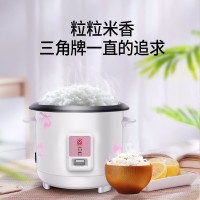 三角牌(Triangle)电饭煲老式电饭锅5L 家用直身传统老人机械式带蒸笼