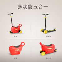 Pouch儿童三轮车多功能推车踏板闪光宝宝滑滑车溜溜车3-5岁