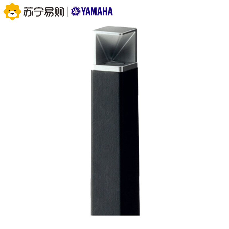 Yamaha/雅马哈LSX-700光音系统蓝牙无线音箱(黑色)