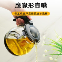 乐唯诗 沁雅茶具 5件套黑色