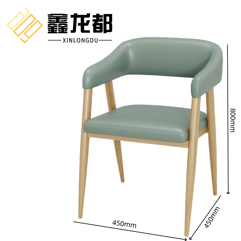 鑫龙都椅子皮质靠背椅45cm把高清大图