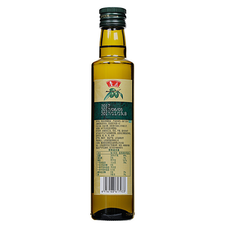 鲁花 食用油 特级初榨橄榄油 258ml 单瓶价格 24瓶/箱 1箱起订