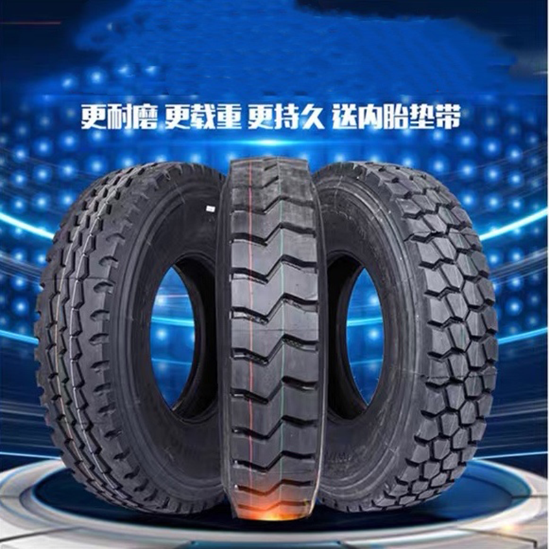 路得金 12.00R20 轮胎