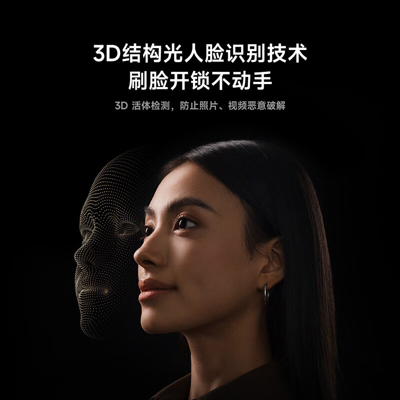 小米(MI)智能门锁M30Pro 指纹掌静脉识别 人脸识别 AI双摄全景猫眼 全自动指纹锁远程连接查看电子锁密码锁防盗门高清大图