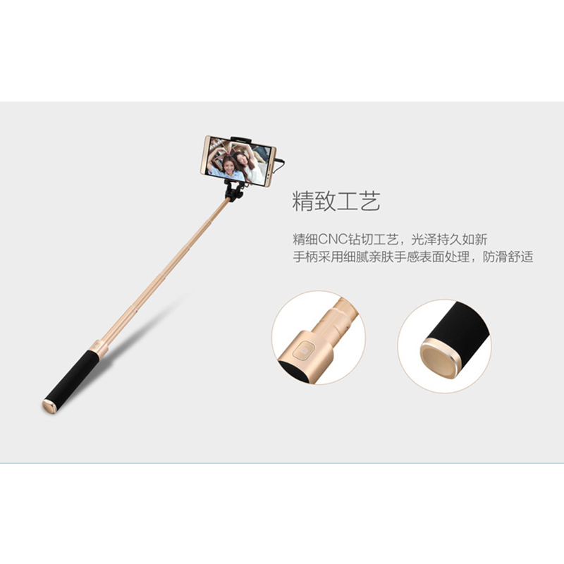 华为自拍杆AF11(华为手机专项赠品,拍下不发)