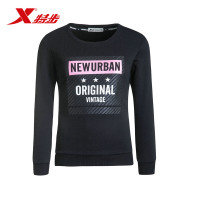 特步（Xtep）官方正品冬季运动休闲圆领时尚针织卫衣984428051352