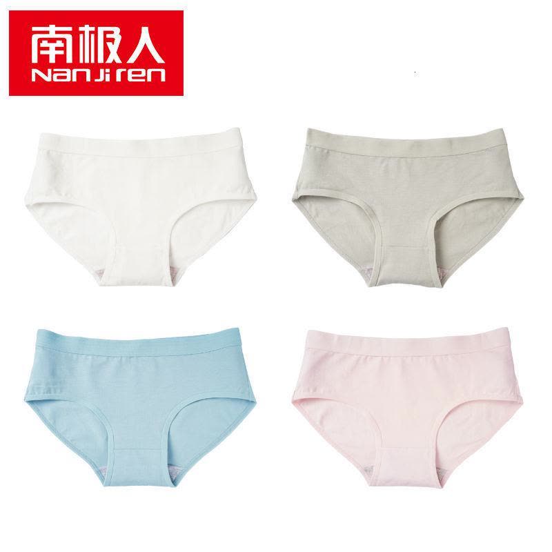 内裤女棉裆中腰透气日系少女士三角裤头图片