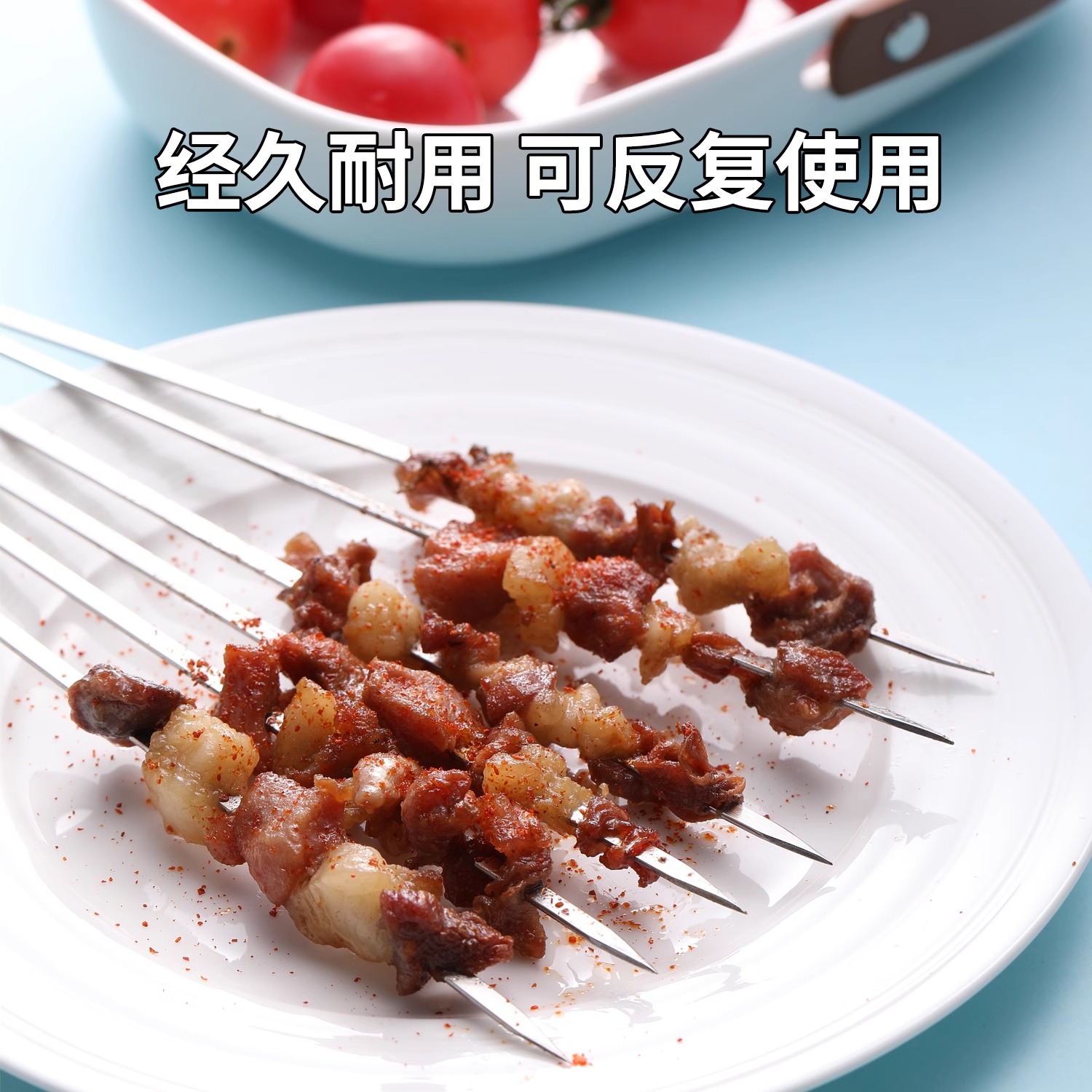 烧烤签子不锈钢扁签烧烤用具烤针羊肉串铁签烤肉签串针钢签X7163高清大图