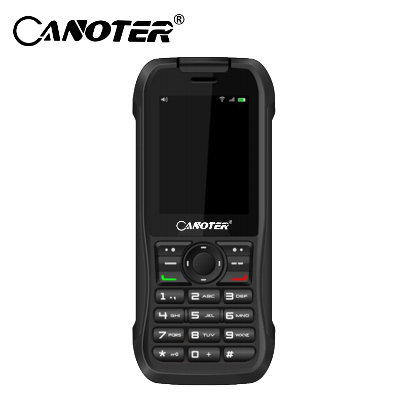 卡诺特天翼对讲机