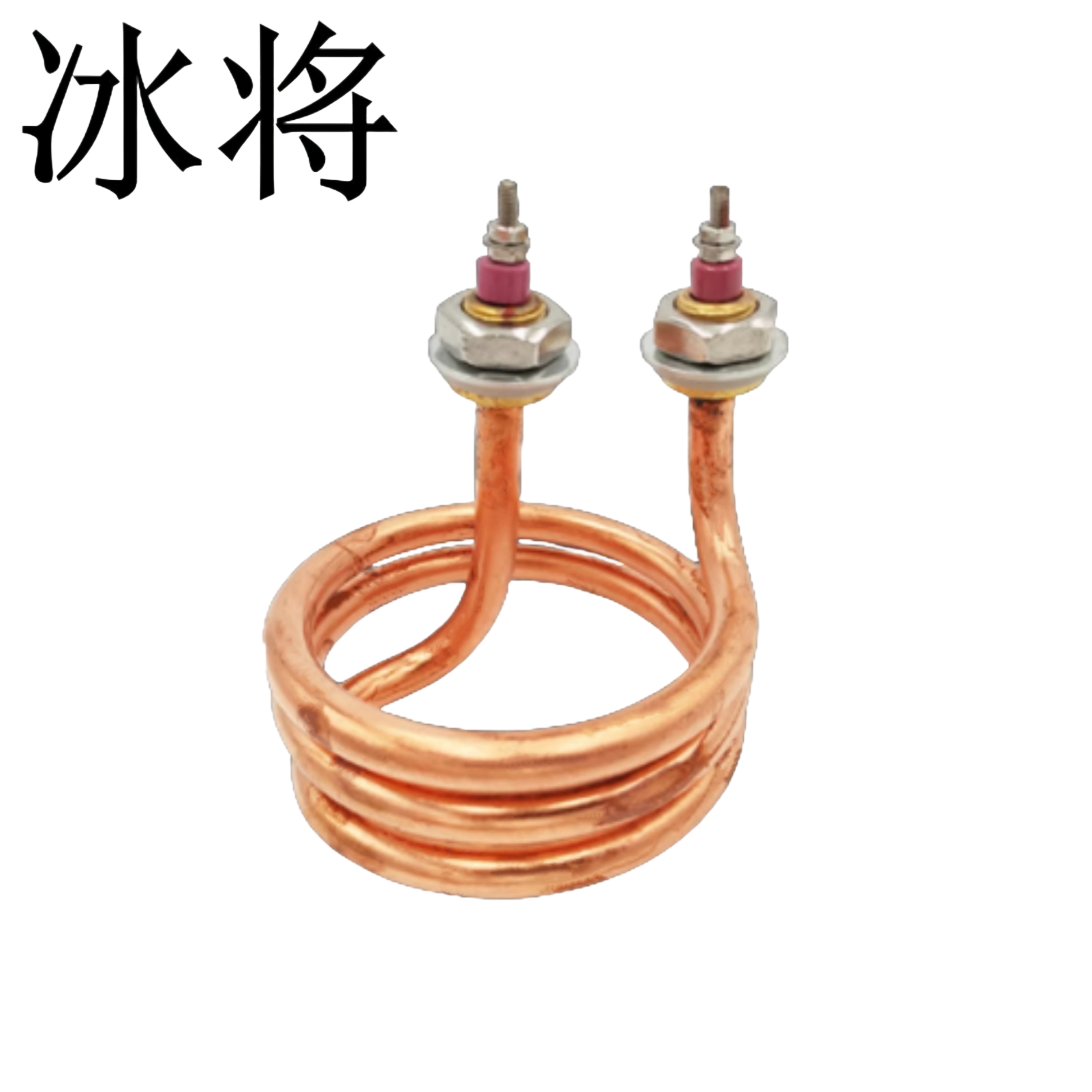 冰将 紫铜蒸馏水器加热管 个高清大图