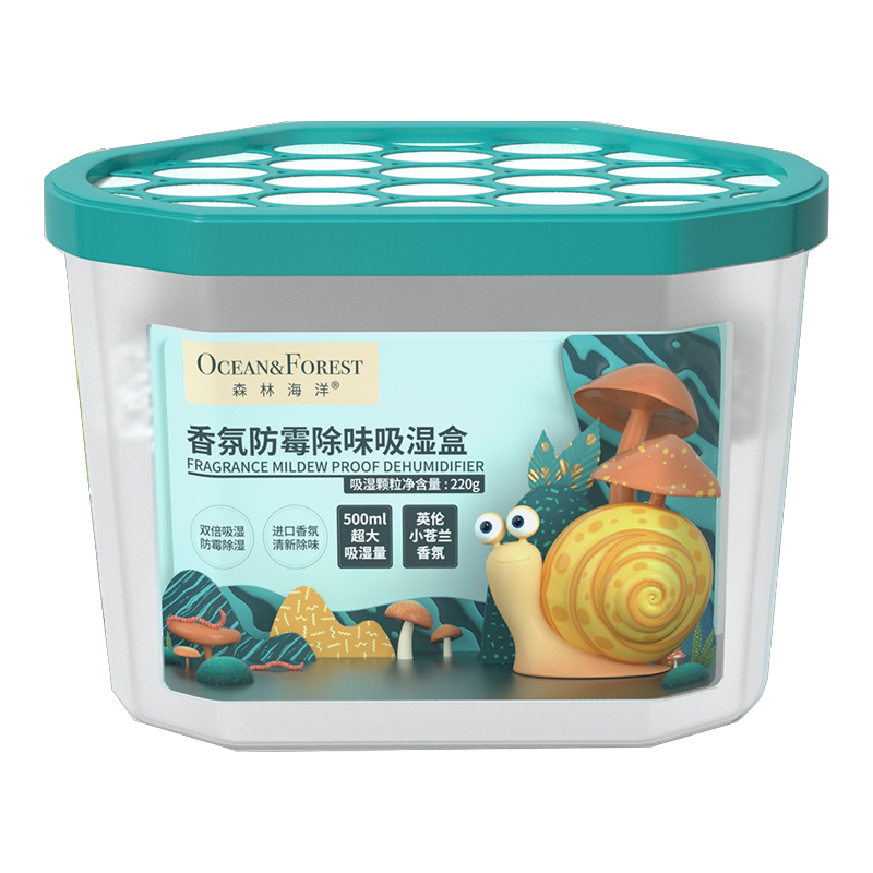森林海洋 香氛防霉除味吸湿盒5盒/组*1