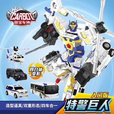 正版咖宝车神特警巨人四合体变形机器人汽车儿童玩具咔宝男孩金刚 入门款-特警巨人669189