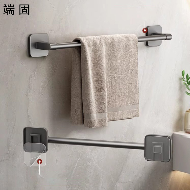 端固 毛巾架80cm/个高清大图