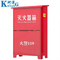 珂洋 灭火器箱 8公斤*2 个