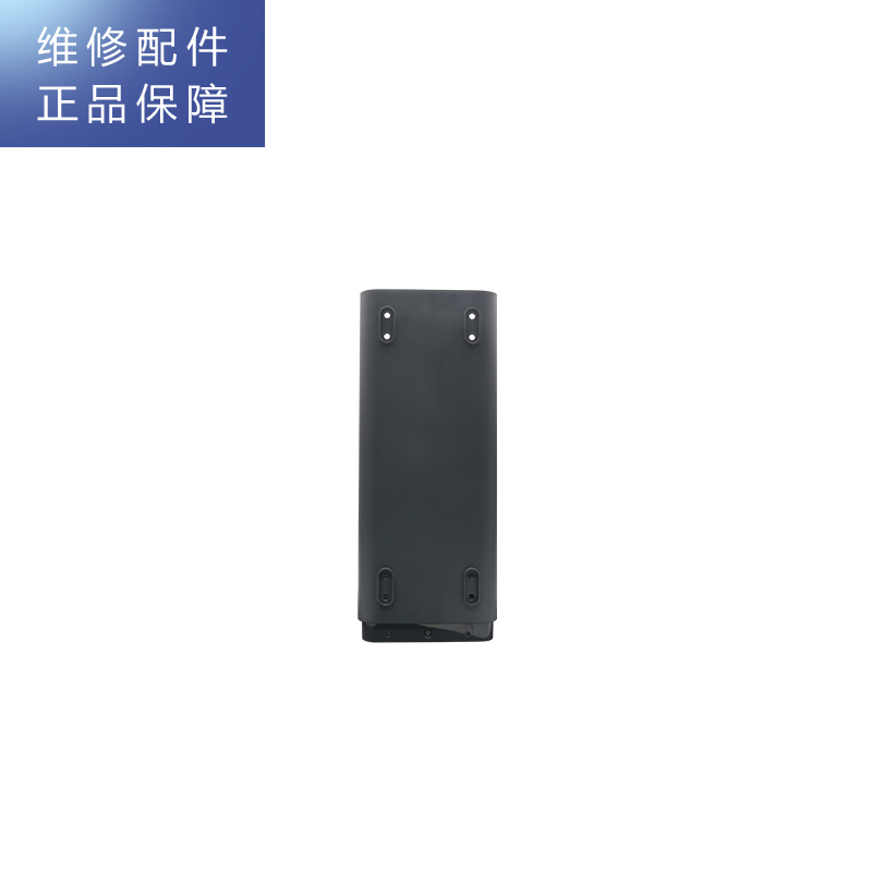 帮客材配 R500FC03净水机 外框 外壳(易碎物品,签收前务必开箱验货签收)高清大图