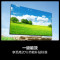 海信电视 85D3KD 85英寸 双120Hz疾速高刷 3+64GB 液晶巨幕大屏游戏电视