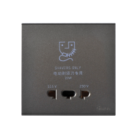 西蒙(simon) E6系列剃须插座72E651-61荧光灰色