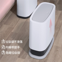 垃圾桶家用卫生间厕所带盖古达大容量卫生桶专用桶放纸桶网红简约夹缝