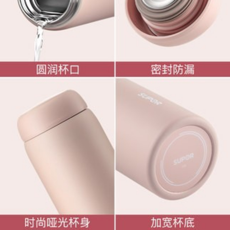 苏泊尔保温杯女士高颜值316L不锈钢学生礼物定制泡茶水杯子大容量高清大图