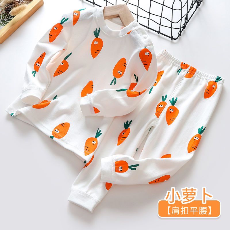 儿童内衣套装婴儿春秋季男女宝宝秋衣秋裤两件套保暖睡衣莎丞