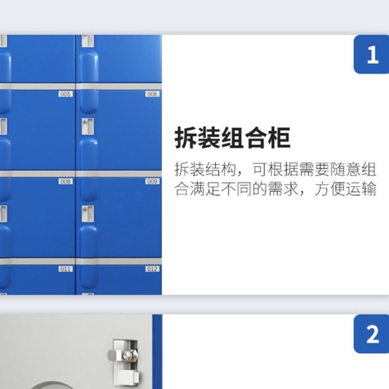 豫龙都 收纳柜 六门 台高清大图