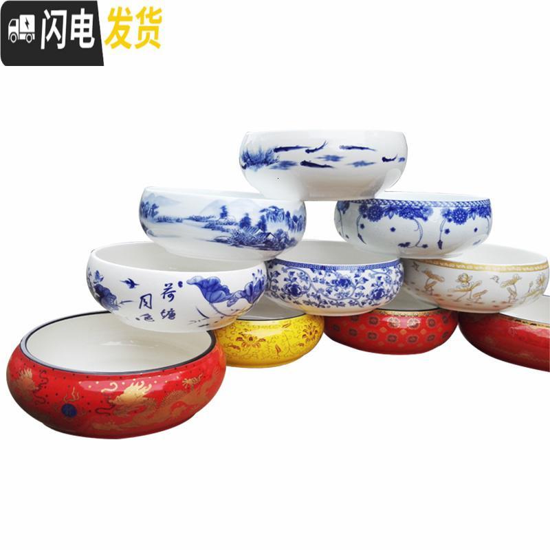 三维工匠水仙花盆 细腻无孔水培水仙盆 景德镇陶瓷盆 碗莲植物多肉盆 盆口19cm,吉祥如意红 中等花盆容器