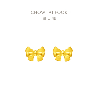 新款 周大福珠宝首饰蝴蝶结足金黄金耳钉 计价（工费：220元）EOF286精品 1.35g