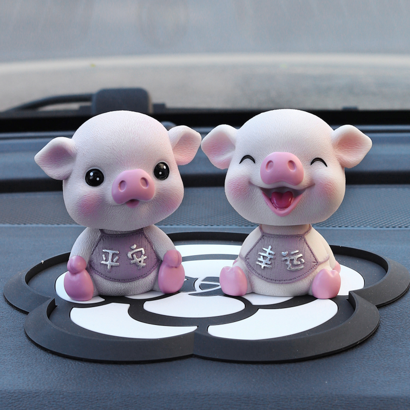 汽车内饰品摆件创意摇头小猪出入个性可爱男女高档车载漂亮紫甲平安