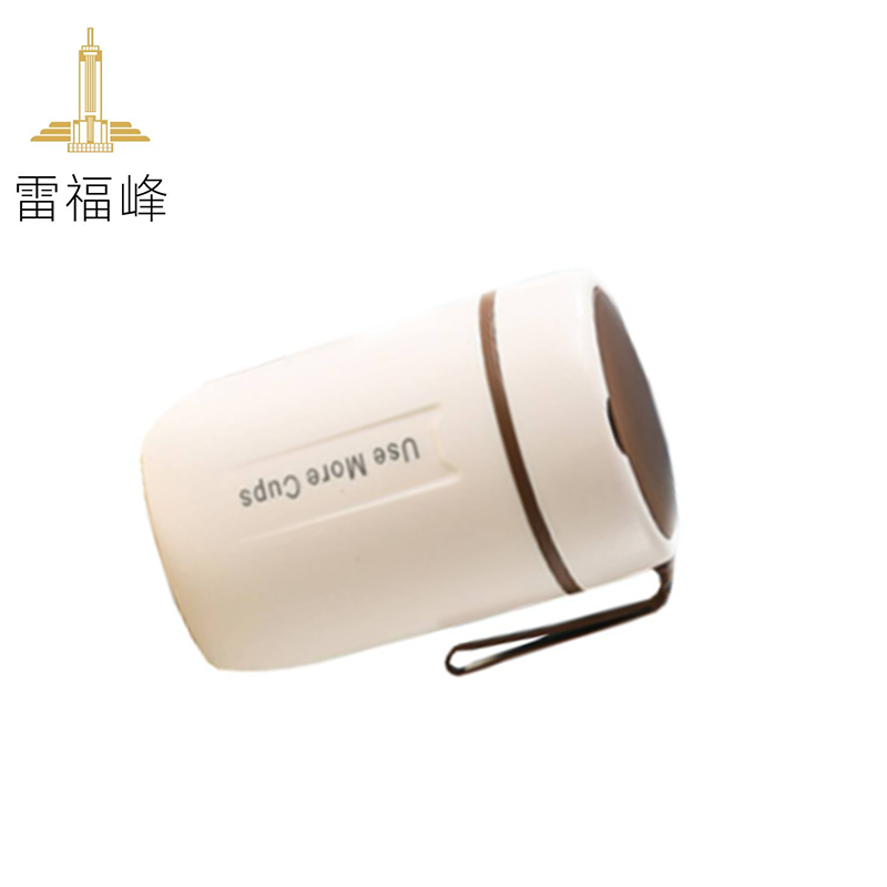 雷福峰 不锈钢保温早餐杯 600ml颜色可备注/个高清大图