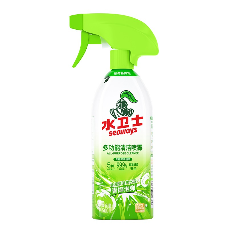 水卫士(水卫仕)冰箱清洁剂500g*3瓶除臭剂多功能清洁剂除味剂