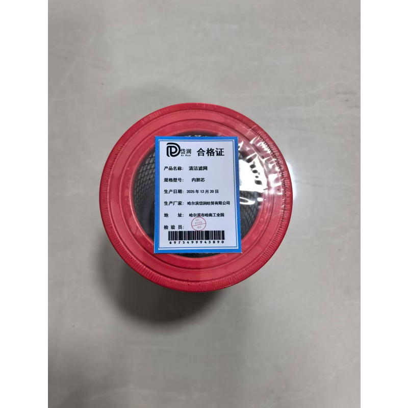 岱润 清洁滤网 内胆芯 个高清大图