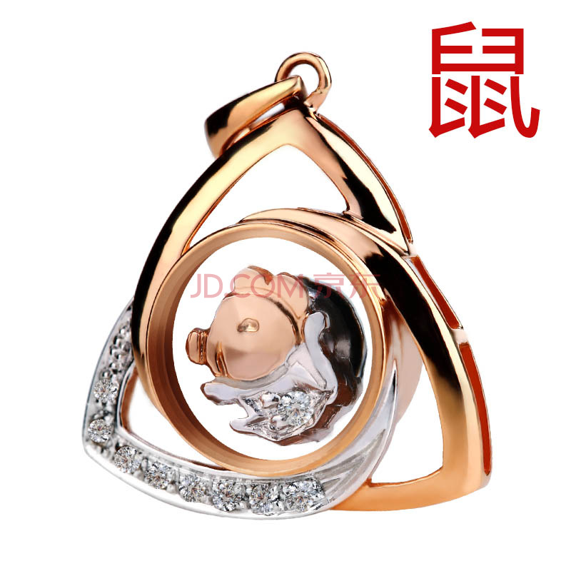 梦克拉Mkela 18K玫瑰金时来运转生肖钻石吊坠高清大图