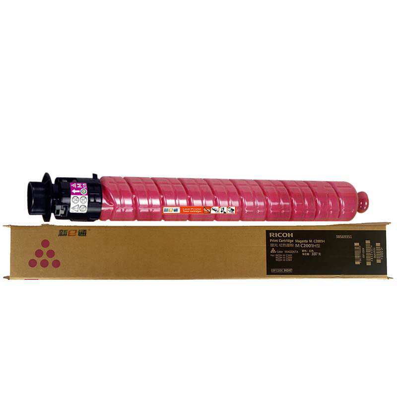 新E通 硒鼓mc2000红 支高清大图