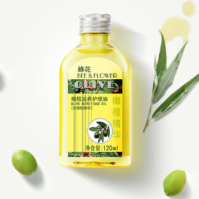 蜂花护发精油橄榄滋润保湿柔顺免洗干燥防分叉滋养护理油120ml高清大图