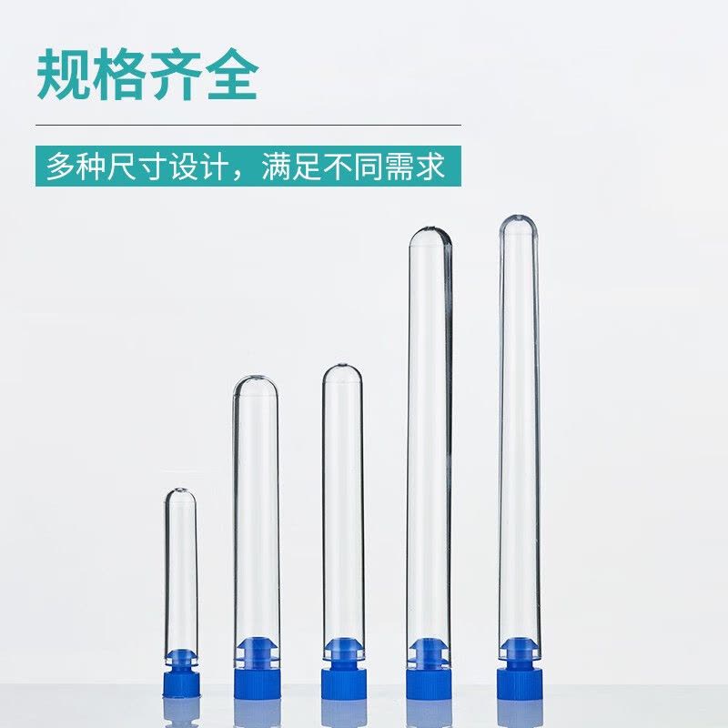 比克曼生物(BKMAM)塑料离心管一次性无菌加厚带刻度螺旋盖EP管样品管 [10ml]绿盖圆底50支/袋 1袋图片