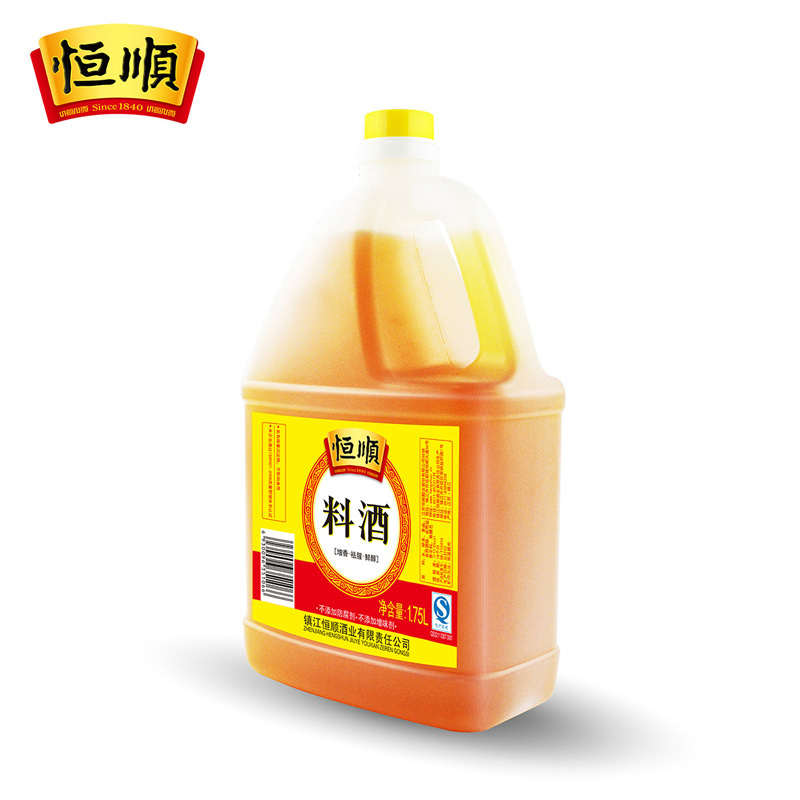 恒顺料酒1.75L*2桶 祛腥增香鲜醇 大容量 家庭调味实用装