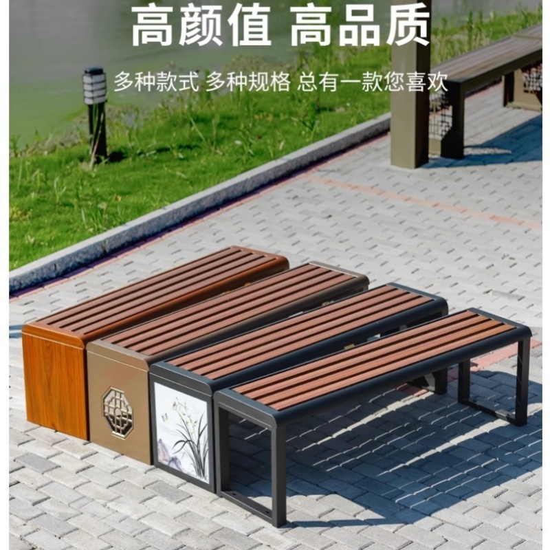 晨磊休息条椅高清大图