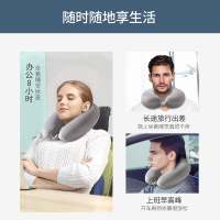 睡眠博士(AiSleep) 护颈便携U型枕-浅灰