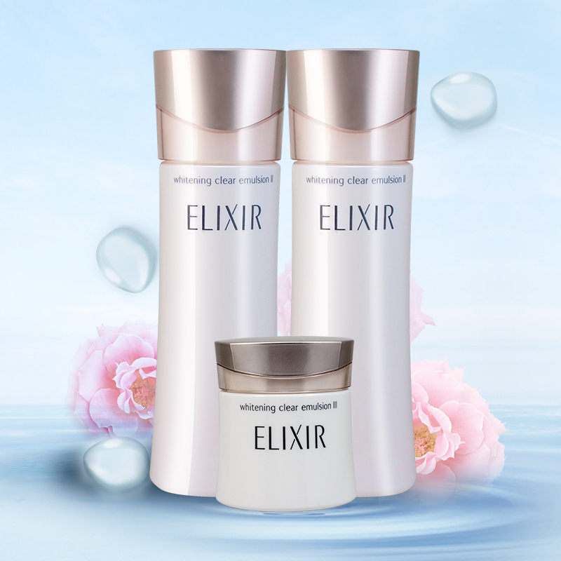 怡丽丝尔(ELIXIR)纯肌净白柔滑晶润乳液130ml 滋润型 净白保湿补水滋润