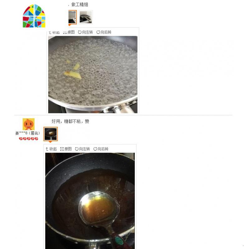 不粘锅平底锅煎锅烙饼锅煎饺锅小电磁炉专用酒店商用锅大号 FENGHOU 22CM钢柄不粘锅高清大图