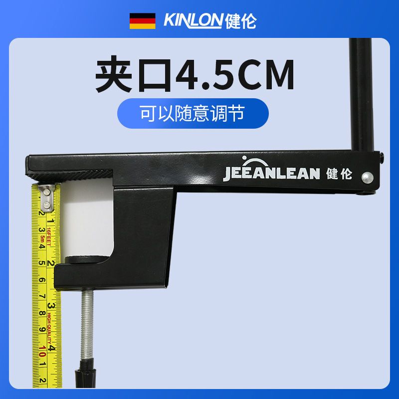 乒乓球网乒乓球网架乒乓球桌乒乓球拍便携式乒乓球网乒乓球拍Y7|网布(不含支架)