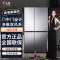 LG S651S38 655L对开门冰箱 门中门 多维风幕 双风系 风冷无霜智能变频冰箱 家用大容量 钛空银