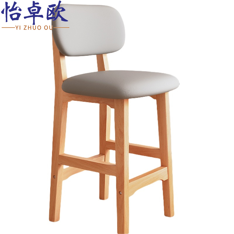 怡卓欧吧台椅坐高63cm把高清大图